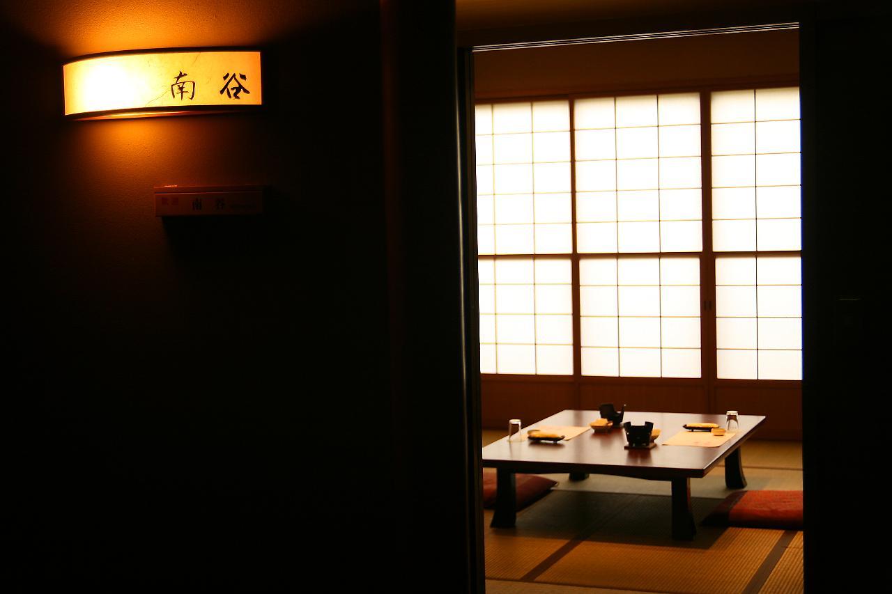 ซาเกยะ โฮเต็ล Hotel เทนโดะ ภายนอก รูปภาพ